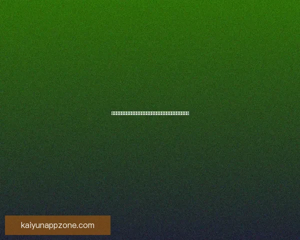 世界杯竞猜赔率变化趋势解析与背后资金流向和比赛结果预测深度观察