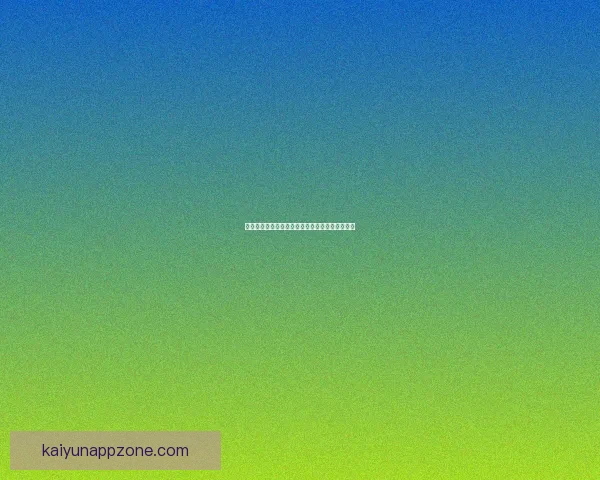 世界杯足球竞猜盘口全面解析与投注技巧深度指南