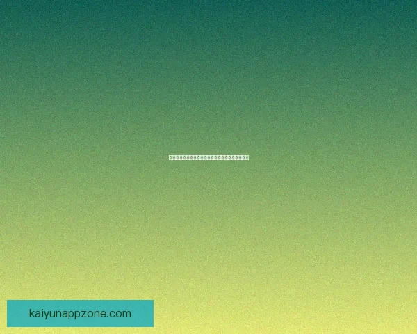 世界杯赛事比分精准预测指南助你赢得竞猜乐趣满满