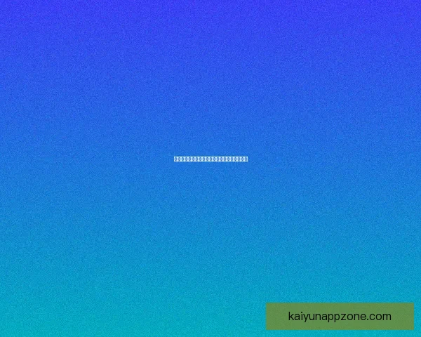 精准足球赛事预测策略全面解析与投注技巧指南