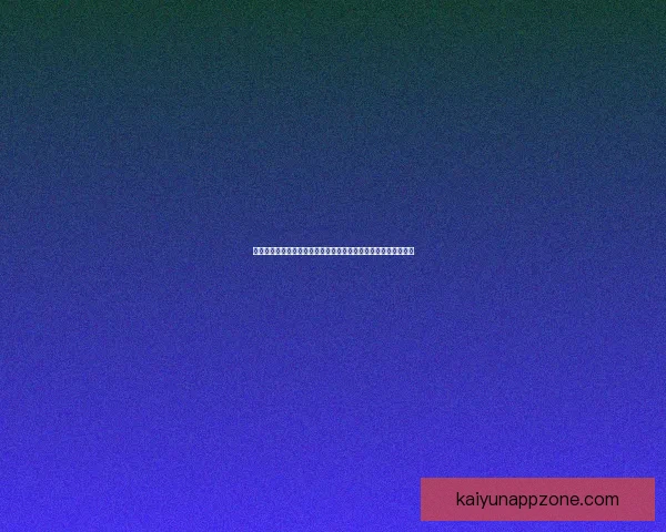 世界杯竞猜签到奖励大放送每天轻松领取丰厚奖品活动等你来参与