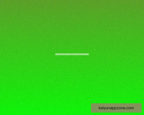 体育竞猜官网平台助您轻松掌握赛事动态精准预测赢得丰厚奖励