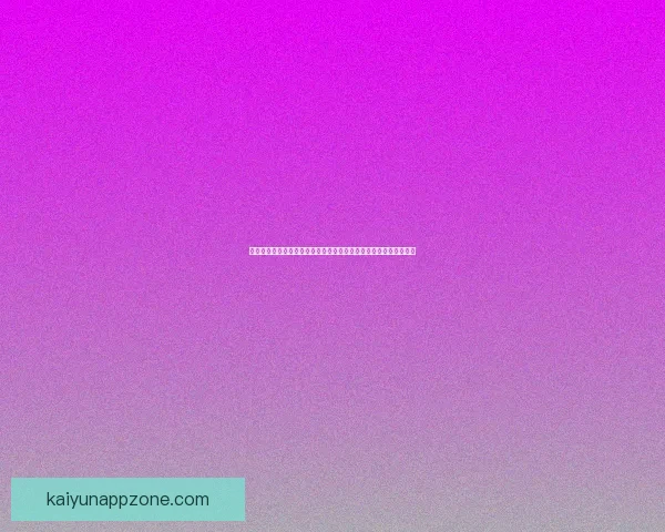 世界杯竞猜胜负投注实战技巧与热门球队赛果趋势深度前瞻指南全解