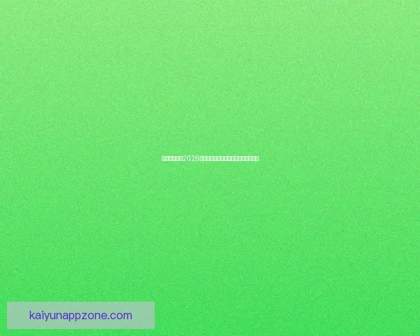 加拿大世界杯2026主办城市球场布局及比赛盛况全景解析