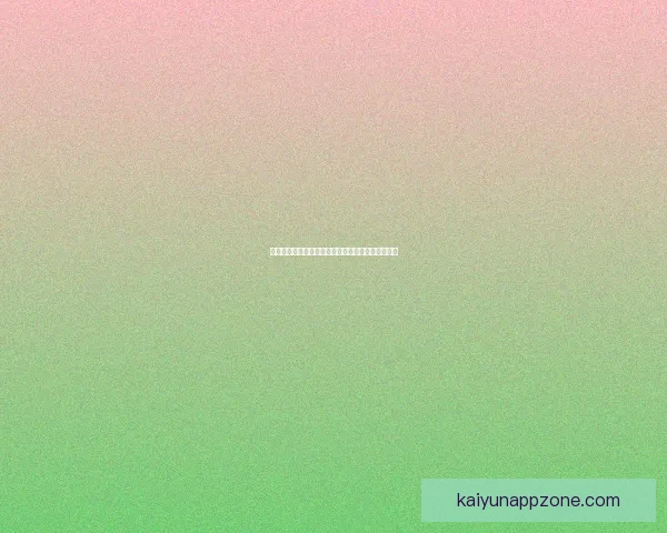 世界杯竞猜赔率走势分析及其对比赛结果的影响研究