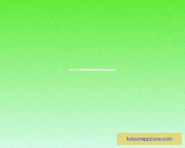 围绕2026世界杯比赛场地布局与城市发展机遇的综合研究与展望