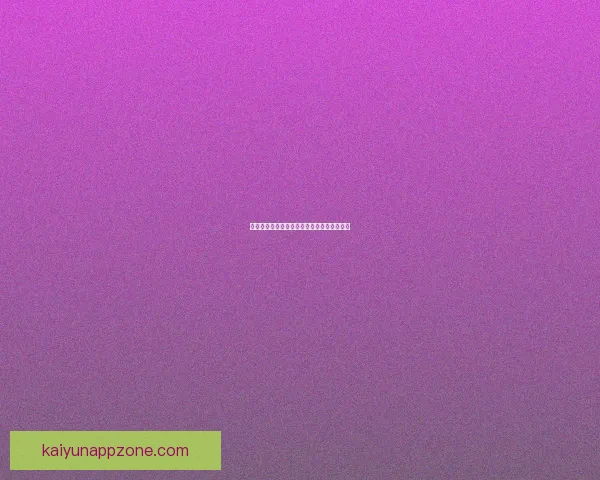 全新体育竞猜平台带你体验实时赛事下注乐趣