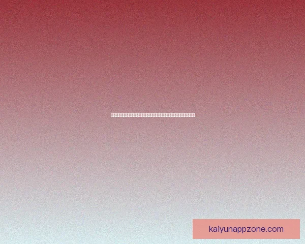 全民热血体育竞猜盛宴，挑战自我赢取丰厚大奖，感受竞技激情的无限魅力