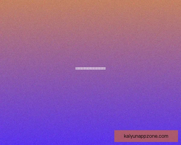 全方位解析体育竞猜技巧与赛事趋势预测攻略