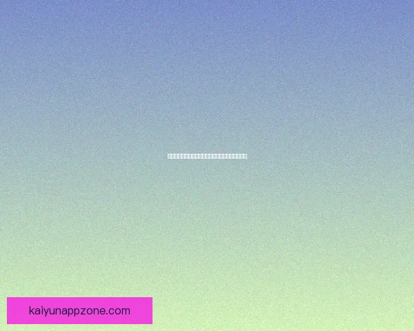 世界杯竞猜胜负策略解析与实用技巧全面提升中奖率