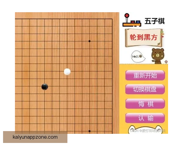 世界杯竞猜胜负玩法全解析从基础规则到投注技巧实战思路深度指南