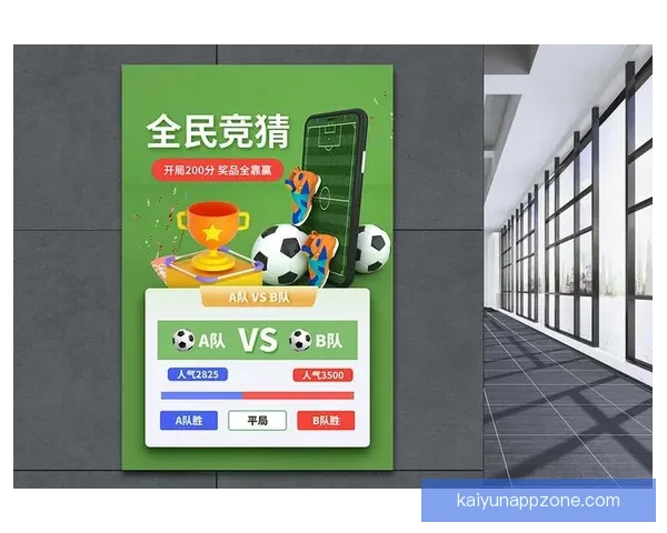 2026世界杯精彩赛事竞猜投注全攻略与投注技巧解析