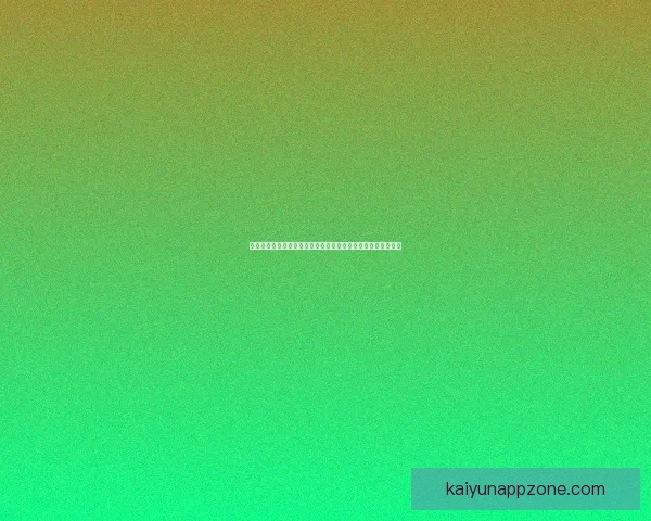 世界杯足球竞猜官网全新体验指南助您掌握赛事动态与投注技巧