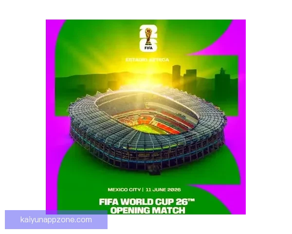 美加墨世界杯精彩竞猜平台带你畅享赛事狂欢体验