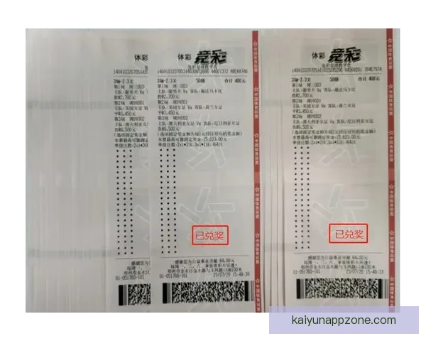 世界杯足球竞猜预测策略分析助你精准把握赛事走向和最佳投注时机