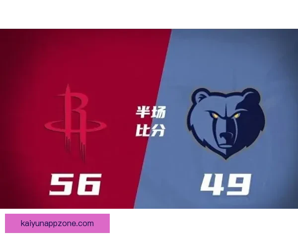 火箭灰熊大战前瞻谢泼德能否反弹助队连胜GG杰克逊能否带队爆冷