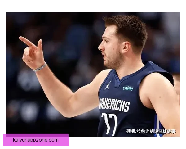 底线不可触碰 追梦发声力挺东契奇保护家人 霍里言论纯属借势炒作